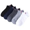 Boys Sports Trainer Gripper Feet Socks