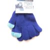 Kids Touch Screen Smartphone Gloves Purple